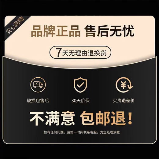 Thé Xiaoci Tea Frozen Oolong Tea Extra-Fragrant Decoration Table Mountain Oolong Tea Cold Drewed Tea Boîte [Cadeau d'auto-alimentation Gold-Golden peut congeler Oolong 400G]