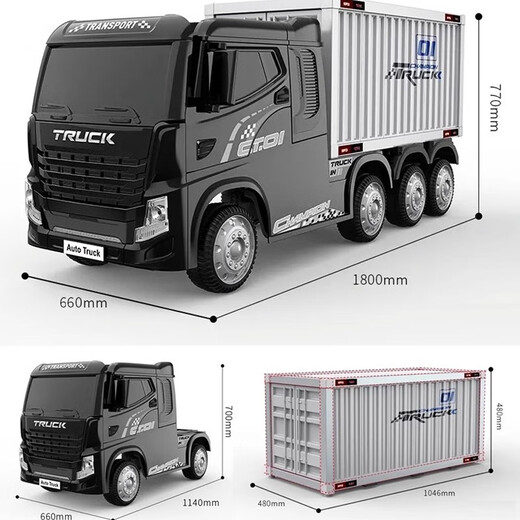 BeRica truck container extra large 8-wheel children's electric car remote control can sit on a child's baby four-wheel drive toy truck top with red + four-wheel drive soft leather seat + remote control + container