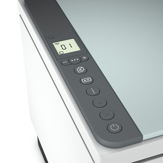 Impresora HP (HP) 232DWC 233SDW A4 Impresión por láser en blanco y negro, copia y escaneo de una pequeña oficina inalámbrica inalámbrica M232DWC Standard + W1370A Tóner Costerridge (1150 páginas)