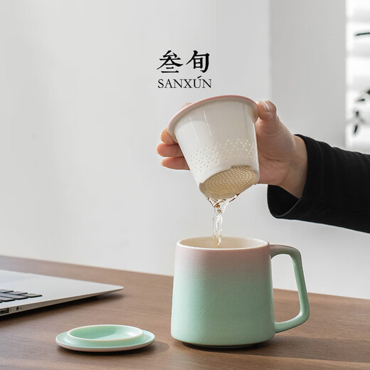 Thirty-year-old Impression Tea Mug Creative Gradient Ceramic Covered Tea Water Separation Office Couple Cup Filtered Water Cup Impression Mug (Gradient Style)_Water Green