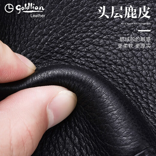 金利来（Goldlion）钱包男短款真皮高档鹿皮软皮夹男士青年薄款钱夹轻奢商务2025新款 真鹿皮【官方授权-假一罚十】