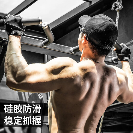 劳拉之星健身手套运动骑行半指训练单杠引体向上撸铁器械锻炼防滑男