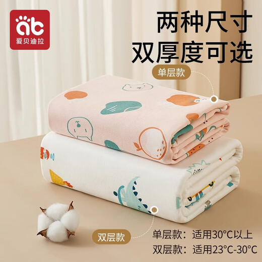 Aibediras Neugeborenenbeutel Single Quilt Baby Swaddle Beutel Anti-Schock Schlafsack Full Cotton Bag Single Quilt Bag Lieferzimmerversorgungen [Single-Layer] Yuanqi Little Snake-Top Heiße Produkt 100% reines Baumwoll 85 cm*85 cm