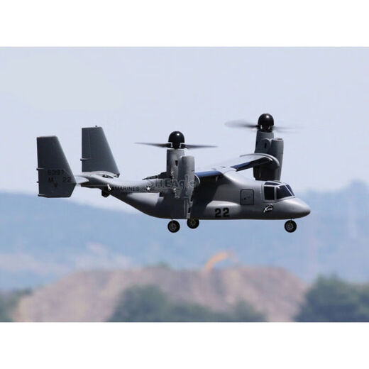Osprey Osprey Vertical Becoff and Landing Remote Control Aircraft Variable Aile Aircraft Modèle Aircraft à ailes fixes avec avion de commande V22 V22 Aircraft V22