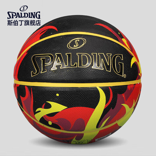 
SpALDING Flame Rubber No. 7 Basketball 84-758Y