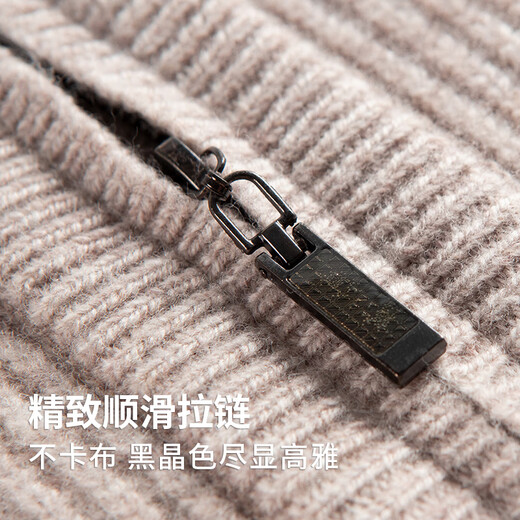 Shanshan New Year's cardigan 100% sheep wool thickened heavyweight men's autumn and winter skin-friendly zipper stand-up collar sweater knitted bottoming shirt