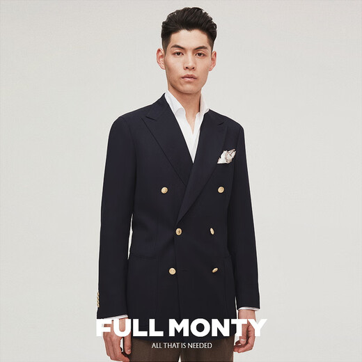 FULL MONTY布雷泽羊毛西装男士休闲修身西服外套轻商务单西 双排金扣6691 50
