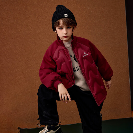 ASK JUNIOR Children's Boys Down Jacket Autumn and Winter Boys' Warm 90 Velvet Raglan Sleeve Cardigan Down Jacket Red 150