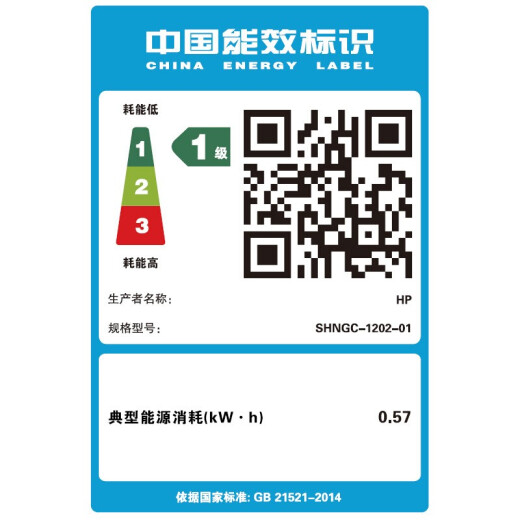 惠普（HP）打印机M126a/126nw 128fw/128fn/128fp黑白激光家用企业办公打印机打印复印扫描多功能一体机 M126nw（打印复印扫描+有线/无线网络） 套餐一(官方标配+易加粉硒