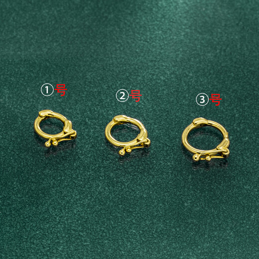 Fat Donglai same style 18k gold pendant universal buckle head 18K gold buckle double open buckle necklace jewelry buckle small slip pendant 18k gold yellow No. 3 one