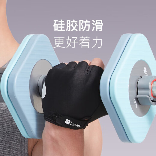 Keep健身手套男女凝胶立体掌垫运动器械训练骑行半指防滑护腕 经典黑S