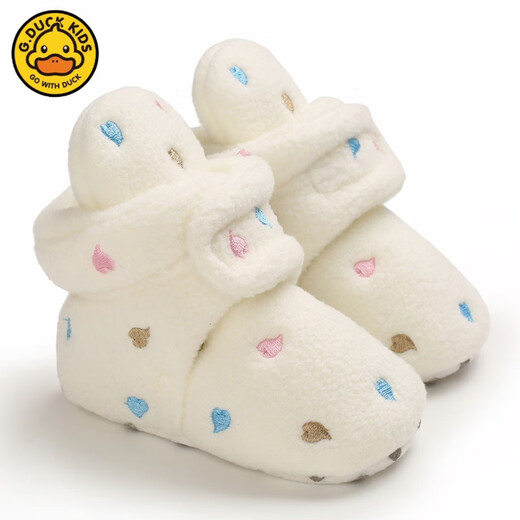 G.Duckkids kleine gelbe Ente Babyschuhe im Herbst und Winter verdickter Junge und Mädchen weicher Boden Kleinkindschuhe warme Neugeborene Wasserschuhe 0-1 Jahre alt 1 Paar grau 102# Innere Länge 11 cm Größe 12 Größe/0-7 Monate