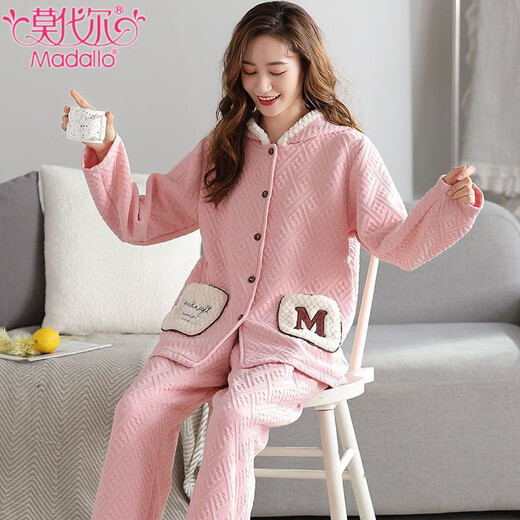 Modal de algodón de algodón de algodón de algodón de tres capas para mujeres en otoño e invierno espesado algodón puro cálido cálido cárdigan de manga larga Ropa para el hogar de dos piezas 4837# Apricot de arroz poco profundo L Recomendado 100-115Jin [Jin iguala 0.5 kg]