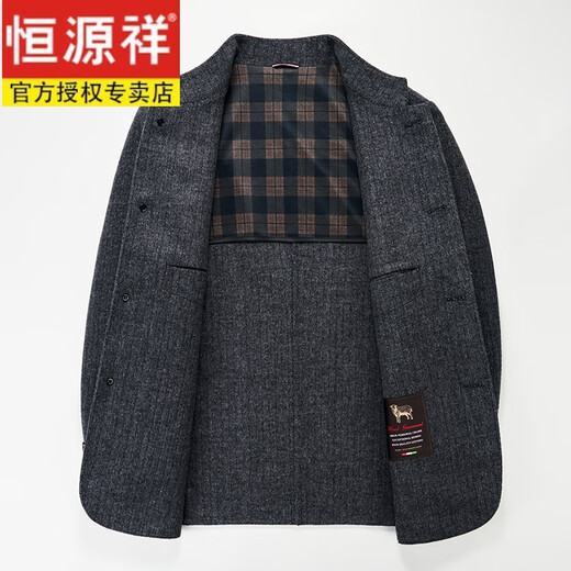 Hengyuanxiang middle-aged men's woolen woolen jacket double-sided woolen coat autumn and winter new tunic suit stand collar dad jacket gray 180/XL
