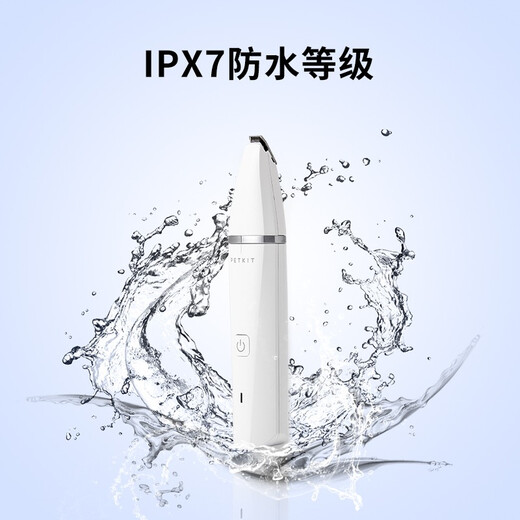 PETKIT pet electric clipper, cat and dog pet shop shaver, professional hair shaving device for dogs and grooming, general purpose, non-stuck, 2-in-1 electric clipper, basic model