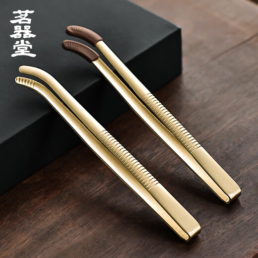 Mingqitang Brass Kung Fu Tea Tweezers Cup Washing Clips Tea Clips with Anti-Slip Silicone Tea Ceremony Six Gentlemen Tea Set Accessories Brass Striped Tea Clips + Non-Slip Silicone