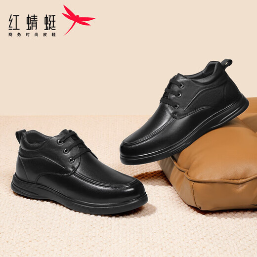 Red Dragonfly casual high-top business leather shoes autumn and winter men's cotton shoes middle-aged plus velvet dad shoes WTD43136 black 40