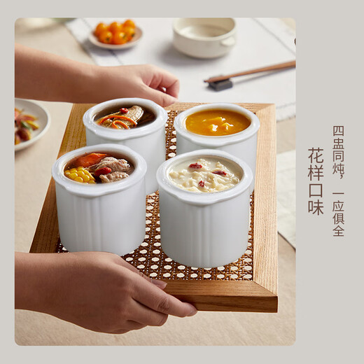 Tianji water-proof stew electric stew pot 4L steam bird's nest large capacity electric stew pot that can steam and stew household ceramic soup pot one pot five bladders with steamer multifunctional porridge artifact 40AG rapid steam-4L