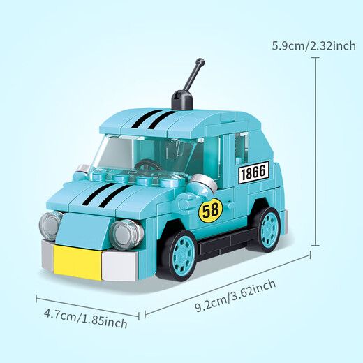 Zhegao building blocks assembled Huili car toys sports car racing supercar children's boys birthday holiday gifts classic golden beetle car-106 particles
