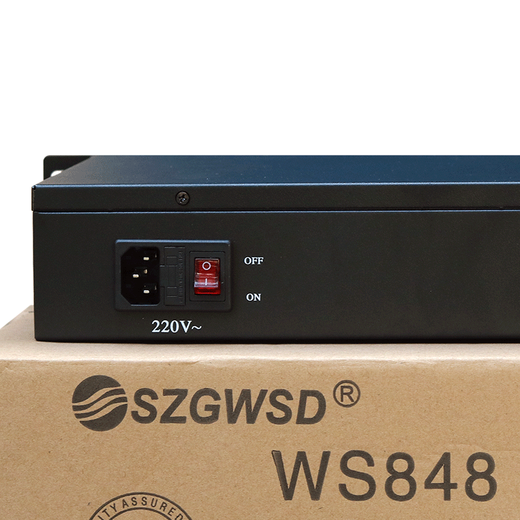 SZGWSD国威时代 WS848-11C 程控电话交换机4 6进 16 24 32出集团内线分机 4进24出
