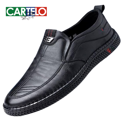 卡帝乐鳄鱼（CARTELO）2024春夏新款皮鞋男英伦百搭休闲鞋商务男鞋时尚软底一脚蹬爸爸鞋 677棕色 43