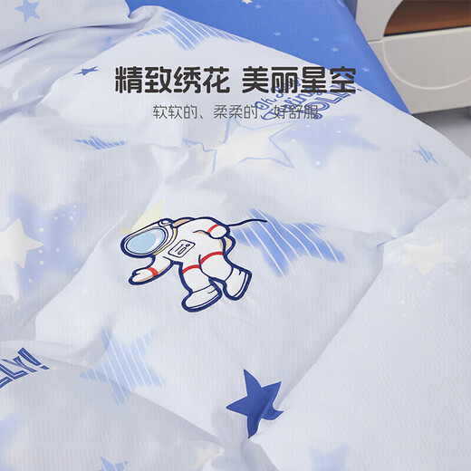 Mercury Children's Class A Three/Four-Piece Cotton Quilt Cover Sheet Pillow Case Single Student Dormitory Antibacterial Kit 150*210cm