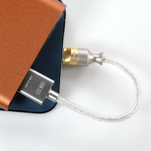 DdHiFi professional audio Type-C/Lightning to USB-A female data transmission OTG digital decoding cable DAC decoding headphone amplifier cable TC07F (Type-C version)