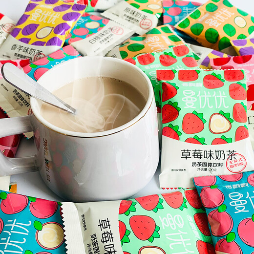 Xiangpiaopiao milk tea bagged Manyouyou mixed instant milk tea powder small package afternoon tea office brewing drink mixed flavor * 30 bags