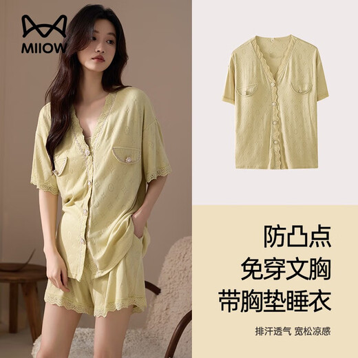 猫人（MiiOW）夏季女睡衣短袖短裤开衫V领提花粘纤棉柔软亲肤宽松女士家 10YXF3527 XL