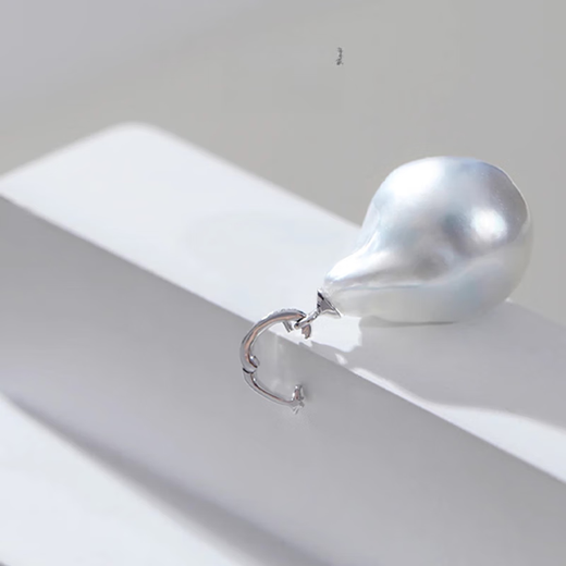 Guran Xingchen Yuguang 13-14mm Deep Sea Nanyang Australian White Baroque Universal Pearl Pendant White 18K Gold