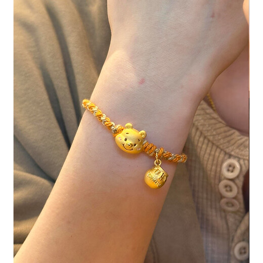 Long-colored gold-colored pop-pop style Winnie the Pooh honey jar pendant bracelet woven auspicious gold transfer beads cute little bear bracelet