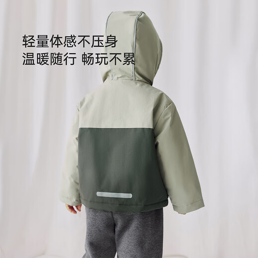 Babylove baby jacket autumn and winter outfit windproof and warm boy and girl baby tops outside wearing coats hoodies winter clothes
