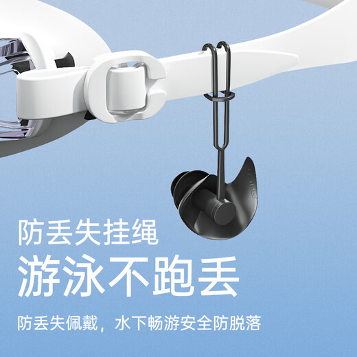 SWANS swimming earplugs, swimming goggles, ear-hook, anti-lost, professional waterproof, non-soundproof, children's bath, anti-otitis media, black