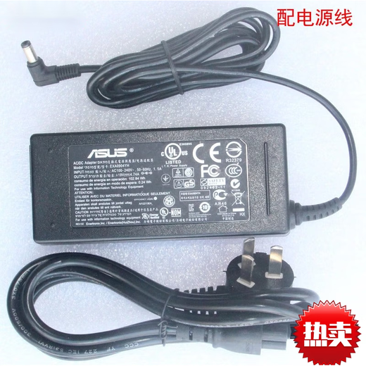 Fuente de alimentación original para ordenador portátil ASUS, adaptador 19V4.74A, cable de carga EXA0904YH Lishuo 90W