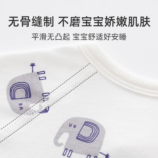 Jingqi Newborn Baby Clothes Autumn and Winter 0-March Half Back Clothes Newborn Baby Warm Tops Monk Clothes Autumn Clothes Blue Ear Elephant 52cm