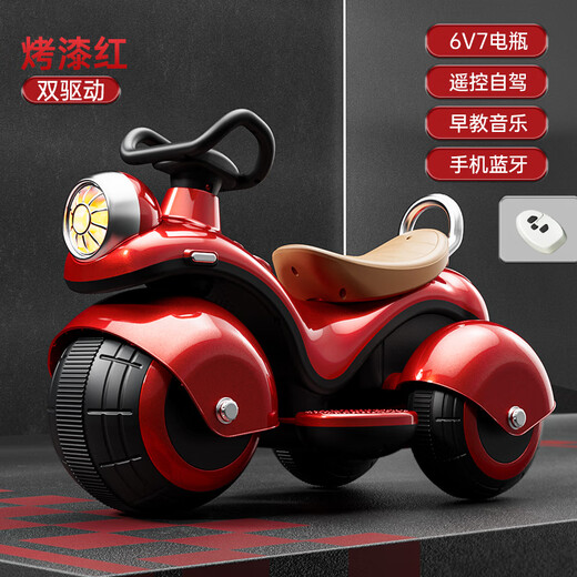 Haolewa Moto électrique pour Enfants pour Hommes et Femmes, Voiture Jouet Rechargeable, Voiture à Batterie, Poussette à Trois Roues pour bébé, Cadeau, Argent Peint + Double entraînement + Grande Batterie + télécommande