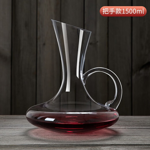 Green Apple European Crystal Thickened Red Wine Decanter Set Home Glass Wine Personalized Creative Quick Wine Divider Thickened Crystal Handle 1.5L