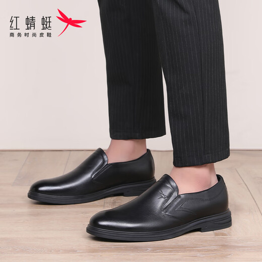 红蜻蜓皮鞋男士品牌牛皮男鞋商务正装鞋休闲孟克鞋男 WLA240051E黑色42