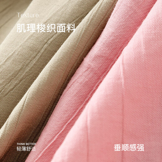 Fan Silanen's high-waisted lazy casual floor pants 2024 summer clothing new product thin wide-leg pants 24FS12213 Khaki XL