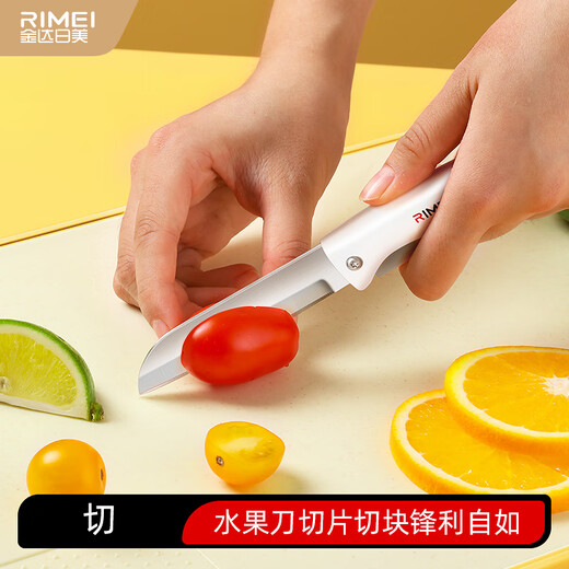 Jinda Rimi couteau à fruits couteau à éplucher pliant lame de fruit éplucheur de pomme multifonctionnel portable ménage ouvre-bouchon couteau couteau à fruits + coupe-ongles