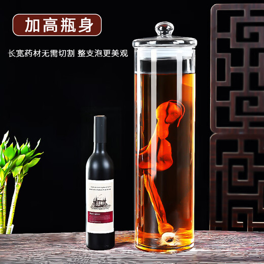 Yibo wine glass bottle, wine jar, medicinal wine special wine bottle with faucet base, brewing tank, medicinal wine jar, wine bottle 40 Jin Jin equals 0.5 kg 100 increased capacity wine jar 130 Jin Jin equals 0.5 kg (30cm diameter) single bottle + faucet