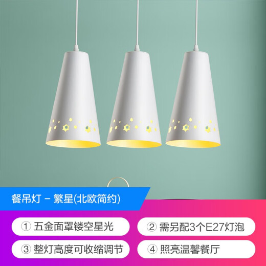 OPPLE new Chinese style LED ceiling lamp living room lamp bedroom lamp balcony lamp rectangular dining room lamp lighting fixtures