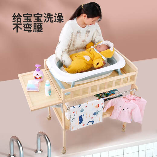 仁和实木换尿布台婴儿护理台按摩洗澡一体多功能宝宝新生婴儿床换衣台 实木加长款皇冠牛牛护理垫