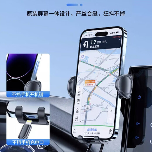 Zhuowei is suitable for Audi Q5L mobile phone car holder A4L/A5L screen car navigation holder interior 20-26 models A4L/21-25 models Q5L (10.1-inch screen)