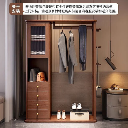 Pinka Kamel rotierender Dressing Spiegel Hanging Kleiderbügel integrierter bodengesteuertes Schlafzimmer Festholz Haushalt Multifunktionsablagerungsregale Lagerablage Rack Walnuss Farbe [120 cm breit] Aufbewahrungsobjektiv rotierende Schranktür zu Tür Installation