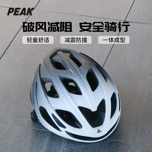 Peak Cycling Helmet Mountain Bike Road Bike Bicycle Helmet Men's and Women's One-piece Safety Hat Black and White Gradient