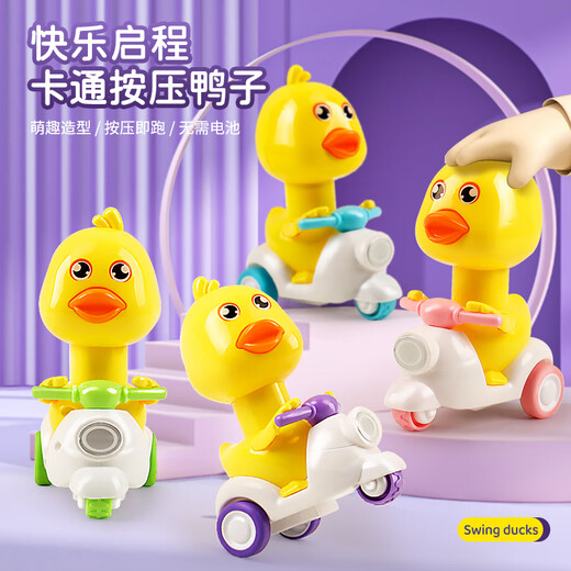 Telic para niños Presioning Duck Motorcycle Toys Boy and Girl 01 años 3 Baby 2 Baby Inercial Regreso Car 4 Presioning Ducks-Random Color