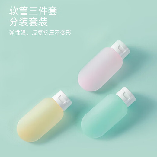 JAJALIN Travel Dispensing Bottle Set Portable Cosmetic Lotion Perfume Dispensing Empty Bottle Set for Travel and Business Trips