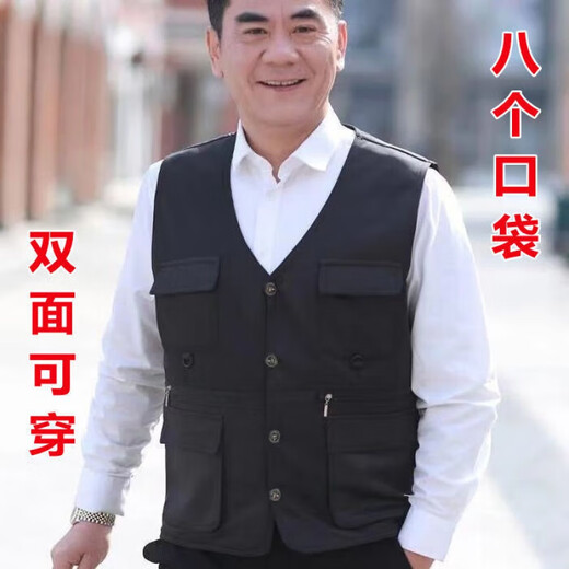 
GTYUWVG middle-aged and elderly men's thin multi-pocket vest vest in spring and autumn summer, daddy wears two sides with vests, fishing photography, khaki pocket zipper, single size, small size 90-120 Jin [Jin equals 0.5 kg]