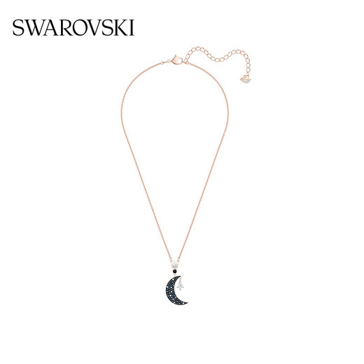 SWAROVSKI SYMBOLICA Mysterious Moon Shape Necklace Graduation Gift Girl Birthday Gift Night Sky Blue 5489534